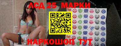 марихуана Бугуруслан