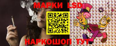 марихуана Бугуруслан