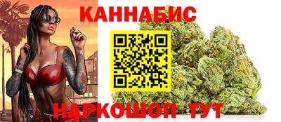 MESCALINE Бузулук