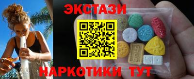 синтетический гашиш Будённовск