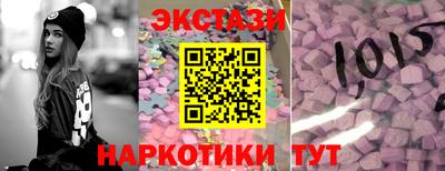 MESCALINE Бузулук