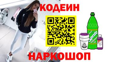 марихуана Бугуруслан