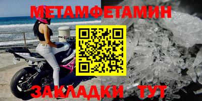 марихуана Бугуруслан