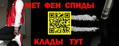 синтетический гашиш Будённовск