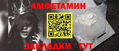 марихуана Бугуруслан