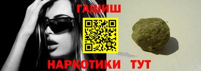 MESCALINE Бузулук
