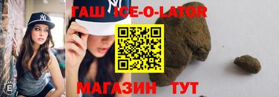 MESCALINE Бузулук