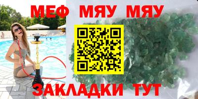 синтетический гашиш Будённовск