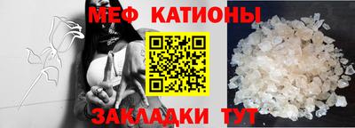 марихуана Бугуруслан